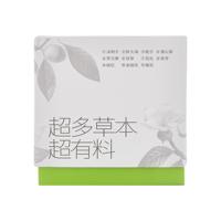 [Approvisionnement immédiat] Tisane Huyou Lanqin 4g*12 Sachets - Alternative de Tisane pour Nettoyer et Nourrir la Gorge, à base de Semen Cassiae et Sterculia Scaphigera
