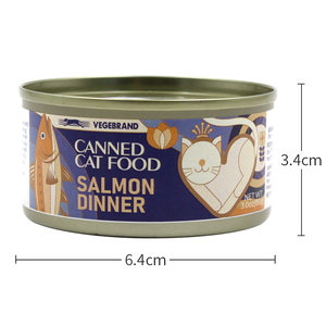 Nourriture en conserve pour chats à forte teneur en poisson, soupe délicieuse préférée des chats difficiles, plusieurs saveurs disponibles, 85g. - Product Image 2