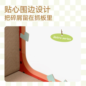Fukumaru L-shaped <b>cat</b> <b>scratching</b> board, durable, wear-resistant, and doesn't shed lint easily; upright <b>cat</b> <b>scratching</b> board for - Product Image 2