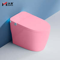 WC intelligent MUUPEG avec chasse d'eau automatique colorée, télécommande, siège chauffant pour femmes, idéal pour hôtel, villa, appartement