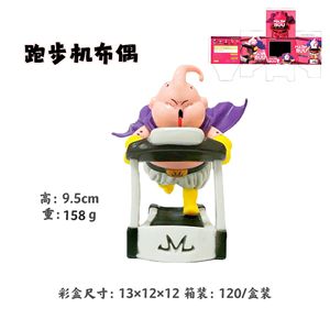 10CM <span class=keywords><strong>Dragon</strong></span> Majiu <span class=keywords><strong>BUU</strong></span> Fat Fitness Cute Kawaii Cartoon PVC Anime Figura <span class=keywords><strong>Ball</strong></span> <span class=keywords><strong>Dragon</strong></span> DBZ - Product Image 5