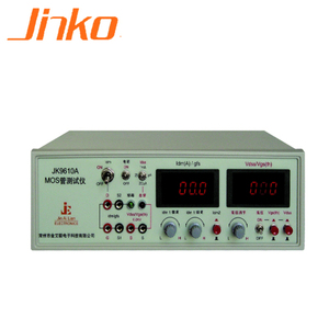 Testeur de tubes MOSFET IGBT JK9610A : tri des paramètres mesurés pour MOSFET - Product Image 2