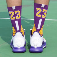 Chaussettes Tissées Personnalisées de Qualité Supérieure avec Logo Personnalisé pour Équipe de Basket-ball, Chaussettes Élite de Sport de Marque Tendance pour Hommes et Femmes en Gros