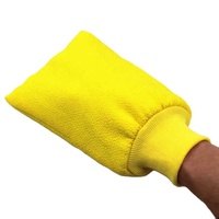 New Fashion Bathing Towel Creative Soft Rubbing Towel Daily Department Store Bathroom Supplies