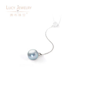 Luxe 18K Or Blanc Diamant Naturel Japonais Eau De Mer Bleu Rose <span class=keywords><strong>Akoya</strong></span> Perle Goutte Y Collier Coeur Forme Anniversaire GIA - Product Image 2