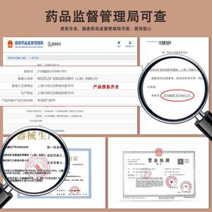 Cinta Médica 3M 1533-0 Color Carne, Transpirable, Hipoalergénica, Adhesiva para Medicina Estética, Fácil de Rasgar, Fijación Segura - Product Image 1