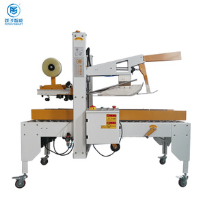 Master New Style Tape Carton Box Sealing Match Machine <span class=keywords><strong>Fer</strong></span> Plier les rabats supérieurs et le ruban d'étanchéité Carton Wood Barrel Table 1 Pcs - Product Image 1