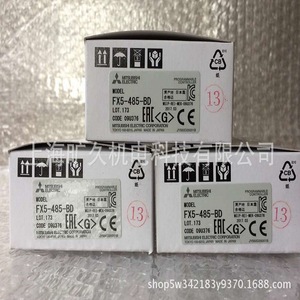 บอร์ดขยาย FX5-485-BD PLC ส่วนต่อประสานการสื่อสาร RS485สำหรับคอนโทรลเลอร์ซีรีย์ FX - Product Image 2