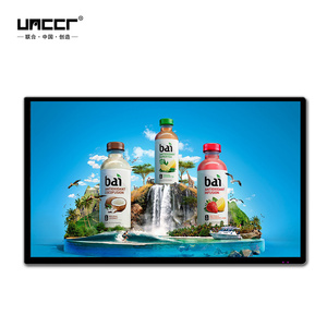 49&quot; Intelligent Web Version Android None Touch Screen <strong>video</strong> Player - Product Image 1