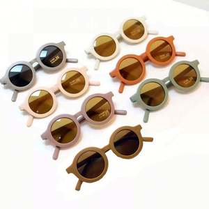 Gafas de Sol Redondas de Moda Vintage 2021, Coloridas y Lindas para Niñas y Niños, Protección UV400 - Product Image 6