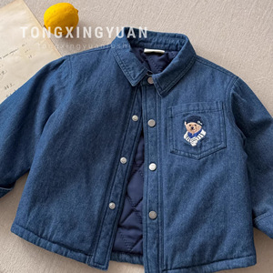 Child Star Circle Denim Jacket Thickened Quilted Lapel Pocket Bear Embroidery Girls Winter Coat - Product Image 1