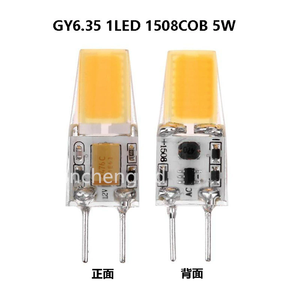 9 Watt 6W Dimmable G4 LED Bi-Pin Base 12V 24V 220V 110V Light Bulb Warm White Waterproof Halogen G4 G9 60W 100W Led Replacement - Product Image 4