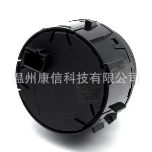 Interruptor Giratorio 98113880VD para Citroën C5/Peugeot 4008/5008, Ruedas Giratorias Antideslizantes - Product Image 2