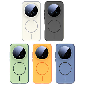 Funda Magnética para <span class=keywords><strong>Honor</strong></span> Magic <span class=keywords><strong>8</strong></span> Pro, Acabado Mate, Sensación de Piel, TPU+PC 2 en 1, Funda para Teléfono Móvil <span class=keywords><strong>Honor</strong></span> Magic <span class=keywords><strong>8</strong></span> Pro - Product Image 1