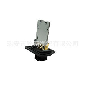 Hyundai Kia <b>Car</b> Air Conditioning <b>Blower</b> Motor Resistor 97128-3K000 12V Replacement Part - Product Image 2