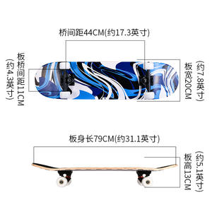 สเก็ตบอร์ดแฟชั่น รุ่นครุยเซอร์ ทำจากไม้เมเปิ้ล ป้องกันการลื่น พร้อมด้ามจับคู่ สำหรับเด็กและผู้ใหญ่ ใช้งานได้ระดับมืออาชีพ - Product Image 5