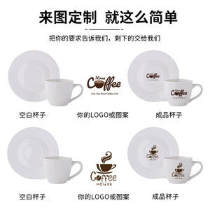 Taza de Café de Cerámica Estilo Europeo con Platillo, Diseño de Hojas, Resistente a Altas Temperaturas, Personalizable para Regalo - Product Image 2