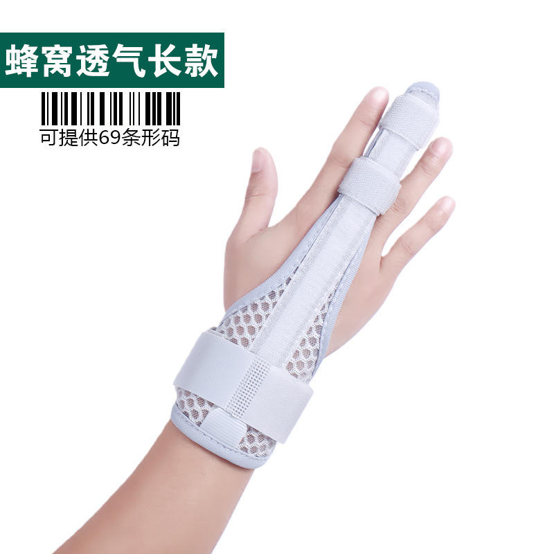 Estilo largo transpirable en forma de panal.