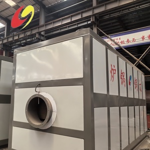 Chaudières à eau chaude sous vide de 0,35 MW à 4,2 MW, idéales pour les centres de baignade et les hôtels - Product Image 4