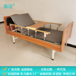 Cama de rehabilitación multifuncional Cimai M, cama de enfermería manual para pacientes mayores, cuidado hospitalario - Product Image 5