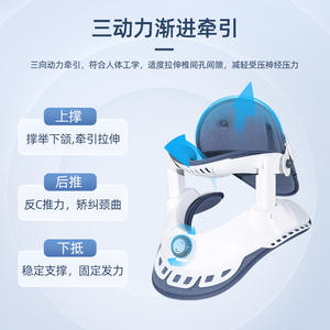 Dispositif de traction cervicale Vederm, correcteur de soutien du cou à usage médical pour la maison, hommes et femmes, fonctionnement manuel - Product Image 4