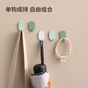 <b>Adhesive</b> Wall <b>Hooks</b> Mixed Colors 8 Pcs Rectangle Shape For Bathroom Door Clothes And Towel Storage - Product Image 3