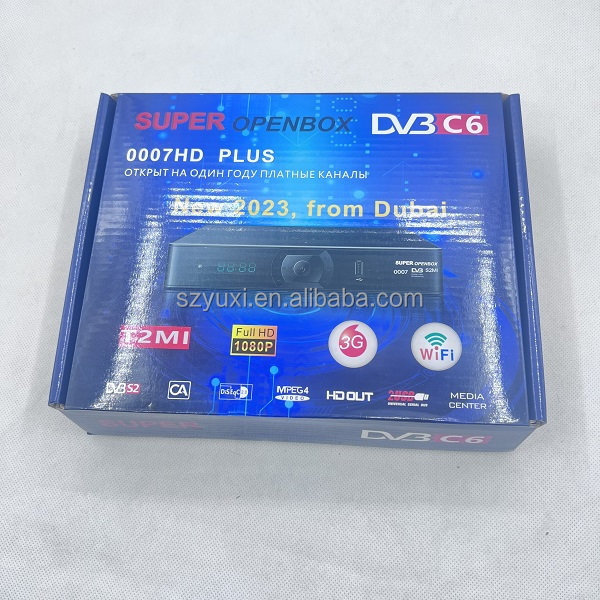 Dvbs2 Android HD Digital Box -High-Performance DVB-S2 Set-Top Box for Superior Signal Reception