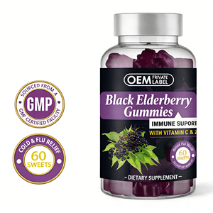 Витамины и добавки под собственной торговой маркой: Жевательные конфеты с черной бузиной, веганские, натуральные, для взрослых, для улучшения иммунной системы - Product Image 3