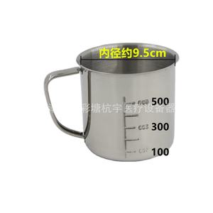 Stainless Steel Measuring Cup Laboratory Beaker Graduations for Milk Tea Hospital Medicine Baking Ounces for Laboratory Hospital - Product Image 2