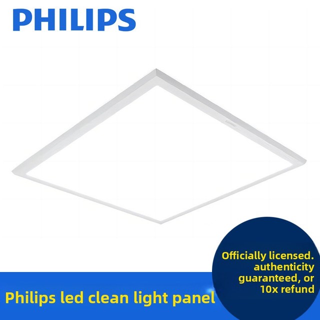 PHILIPS CR500C LED40/865 W60L60 PSU Philips Cleanroom Surface Mount Panel LED25/840 W26L60