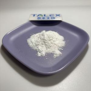 Plant Sterol Ester Powder cas 502-65-8 - Product Image 1