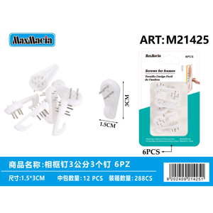 Juego de 6 ganchos de clavos de marco de 3cm para soluciones fáciles para colgar en la pared - Product Image 1