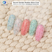 Nouvelle couche de base en caoutchouc nébuleuse colorée couche de base en caoutchouc sans hema vernis à ongles gel auto-nivelant paillettes tremper vernis de base de gel