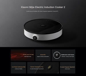 Cuisinière à <span class=keywords><strong>induction</strong></span> Xiaomi DCL002CM <span class=keywords><strong>blanche</strong></span> 2100W multifonctionnelle avec écran OLED - Product Image 2