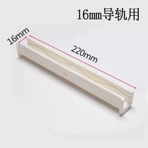 <span class=keywords><strong>Forro</strong></span> <span class=keywords><strong>de</strong></span> Zapata Deslizante <span class=keywords><strong>para</strong></span> Elevador DX1B, DX1C, B22, <span class=keywords><strong>Forro</strong></span> <span class=keywords><strong>de</strong></span> Zapata <span class=keywords><strong>para</strong></span> Cabina 220 - Product Image 4