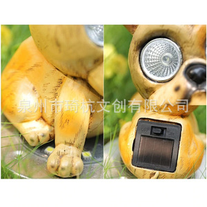 โคมไฟสวนพลังงานแสงอาทิตย์สำหรับสุนัขกลางแจ้งกันน้ำเรซิ่นไฟตกแต่ง LED โซล่าเซลล์โมโน ซี คิวเอช 21652 - Product Image 3