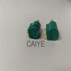 Pièces détachées pour machine <span class=keywords><strong>Ryobi</strong></span> COPAL M1305 5K 2K : moteur d'encre, potentiomètre, encodeur, livraison gratuite - Product Image 3