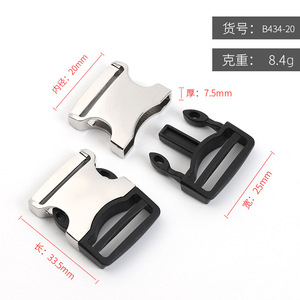 Hebilla de Aleación de Zinc con Bloqueo Automático, Plateada y Negra, Ajustable, para Cinturones, Bolsos y Mochilas, Hebilla Metálica DZB434-20 - Product Image 4