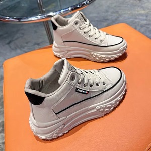 Zapatillas Deportivas para Mujer, Modelo 88-Q028, Vulcanizadas, Marca [Nombre de la Marca], Hechas en China - Product Image 5