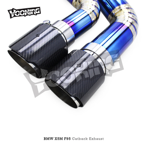 OEM Valvetronic <span class=keywords><strong>Escape</strong></span> Catback para BMW F95 X5M F96 X6M 4.4TT 2020-2024 Sistema <span class=keywords><strong>de</strong></span> tubo <span class=keywords><strong>de</strong></span> <span class=keywords><strong>escape</strong></span> con silenciador deportivo con válvula <span class=keywords><strong>de</strong></span> titanio - Product Image 4
