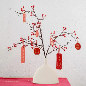 Fleurs de mariage, baies rouges, fleurs artificielles en soie 85cm, décoration de fruits porte-bonheur pour la décoration de la salle de mariage - Product Image 1