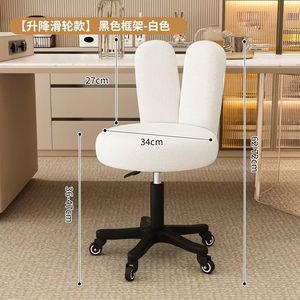 Tabouret de bar K, moderne et simple, pivotant, avec dossier réglable, pour comptoirs de caisse et bureaux d'accueil, tabouret haut de bar. - Product Image 3