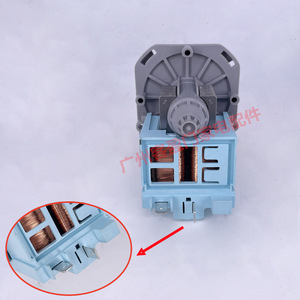 Motor de Bomba de Desagüe para Lavadora K-Y-M AH6024, Pieza Eléctrica Duradera para Lavadora de Tambor - Product Image 3