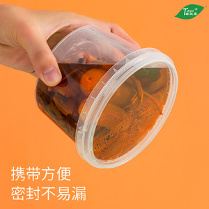 Tazón de sopa desechable de plástico transparente Taiyi Family con tapa de clip para picnic y comida para llevar - Product Image 3