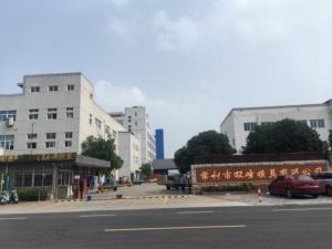 Haute qualité pour phare <span class=keywords><strong>SANDERO</strong></span> XF704-010 OEM L 8200733877R R 8200733878R - Product Image 6