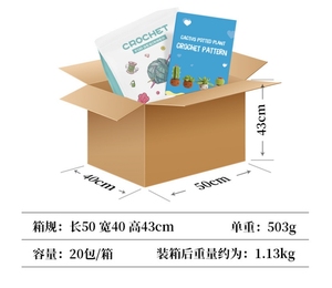 Bộ dụng cụ móc len tự làm dành cho người mới bắt đầu, len móc chéo, chất liệu len, hoa cây trồng trong chậu, trang trí nhà cửa - Product Image 5