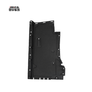 Yinhua 12-15 A6LC7 (C7) Protection de carrosserie (axe long) Cache-moteur pour Audi A6 4GD 825 <span class=keywords><strong>207</strong></span> a (L) 4GD 825 208 a (R) - Product Image 3