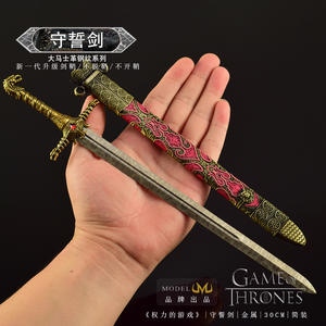 Épée <span class=keywords><strong>Game</strong></span> <span class=keywords><strong>of</strong></span> <span class=keywords><strong>Thrones</strong></span> Oathkeeper de 30cm réplique en alliage de zinc métallique (version haut de gamme) décoration de bureau à collectionner accessoire de cosplay - Product Image 2