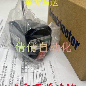 <b>Oik</b> 0IK3GN-D Induction Motor 2.6/3W 200V 0.07A 2000rpm Made In Japan - Product Image 3