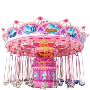 Manèges de <span class=keywords><strong>parc</strong></span> <span class=keywords><strong>d</strong></span>'attractions : Balançoires, Chaises volantes - Product Image 2